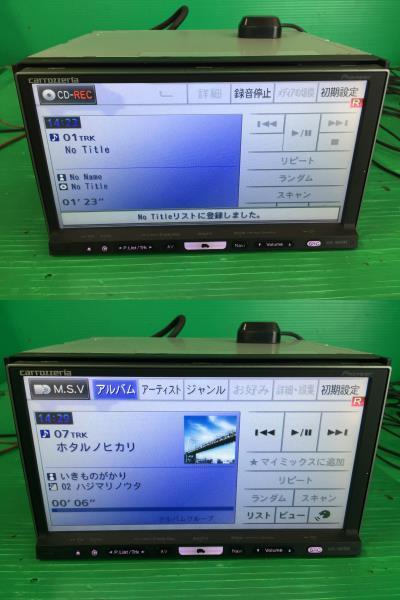 AVIC-HRZ099 HDDナビ carrozzeria | 地デジ受信 DVD再生 2010年