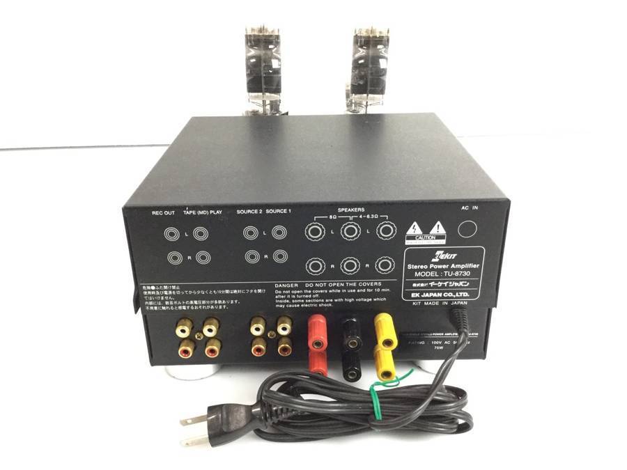 TU-8730 ELEKIT エレキット - パワーアンプ ▽ELEKIT 中古オーディオ