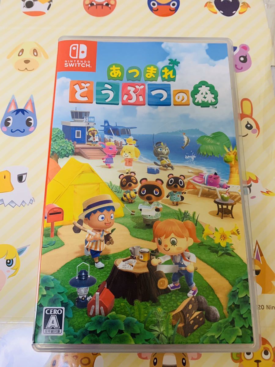 あつまれ どうぶつの森 Switch あつ森予約特典・同梱版情報まとめ