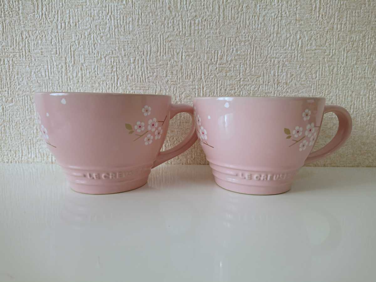 【正規品，爆買い】 ル クルーゼ ジャイアントカプチーノカップ 2個セット スープマグ サクラマグ 桜マグカップ シフォンピンク(洋食器)｜売買されたオークション情報、yahooの商品情報をアーカイブ公開 - オー その他