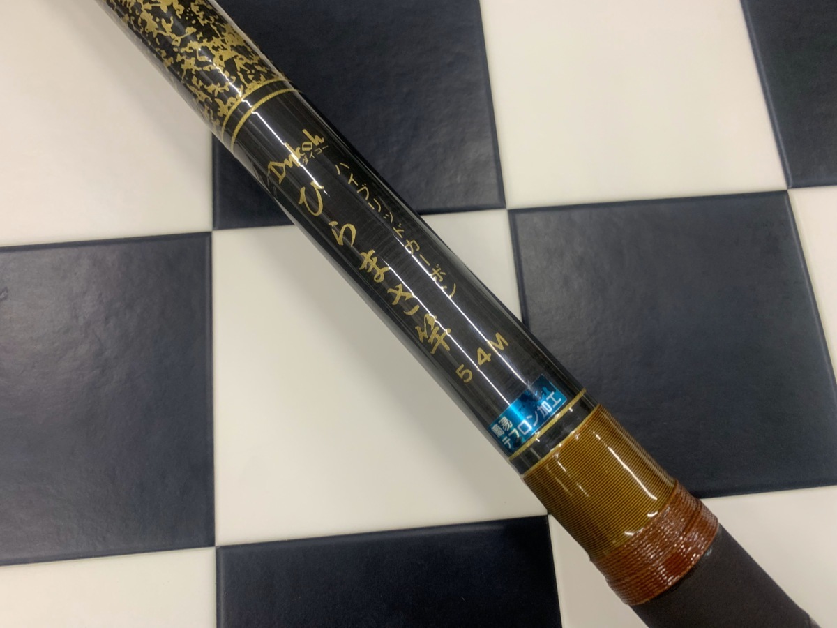 ダイコーハイブリッドカーボンひらまさ竿5.4m 爆買い，高品質】 ダイコー ひらまさ竿 5.4M ハイブリッドカーボン