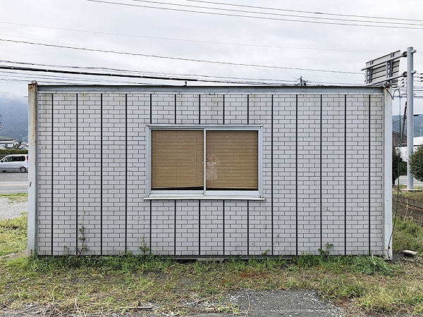まとめ売り EPレコード 邦楽 昭和歌謡 他 寺尾聰 近藤真彦 田原俊彦 水谷豊 石原裕次郎 渡哲也 松山千春 18枚セット □01)同梱不可・ジャンク・1円～EPレコードまとめ売り約250枚 PAY 10枚セット