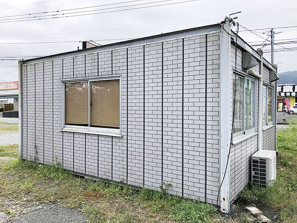 まとめ売り EPレコード 邦楽 昭和歌謡 他 寺尾聰 近藤真彦 田原俊彦 水谷豊 石原裕次郎 渡哲也 松山千春 18枚セット □01)同梱不可・ジャンク・1円～EPレコードまとめ売り約250枚 PAY 10枚セット