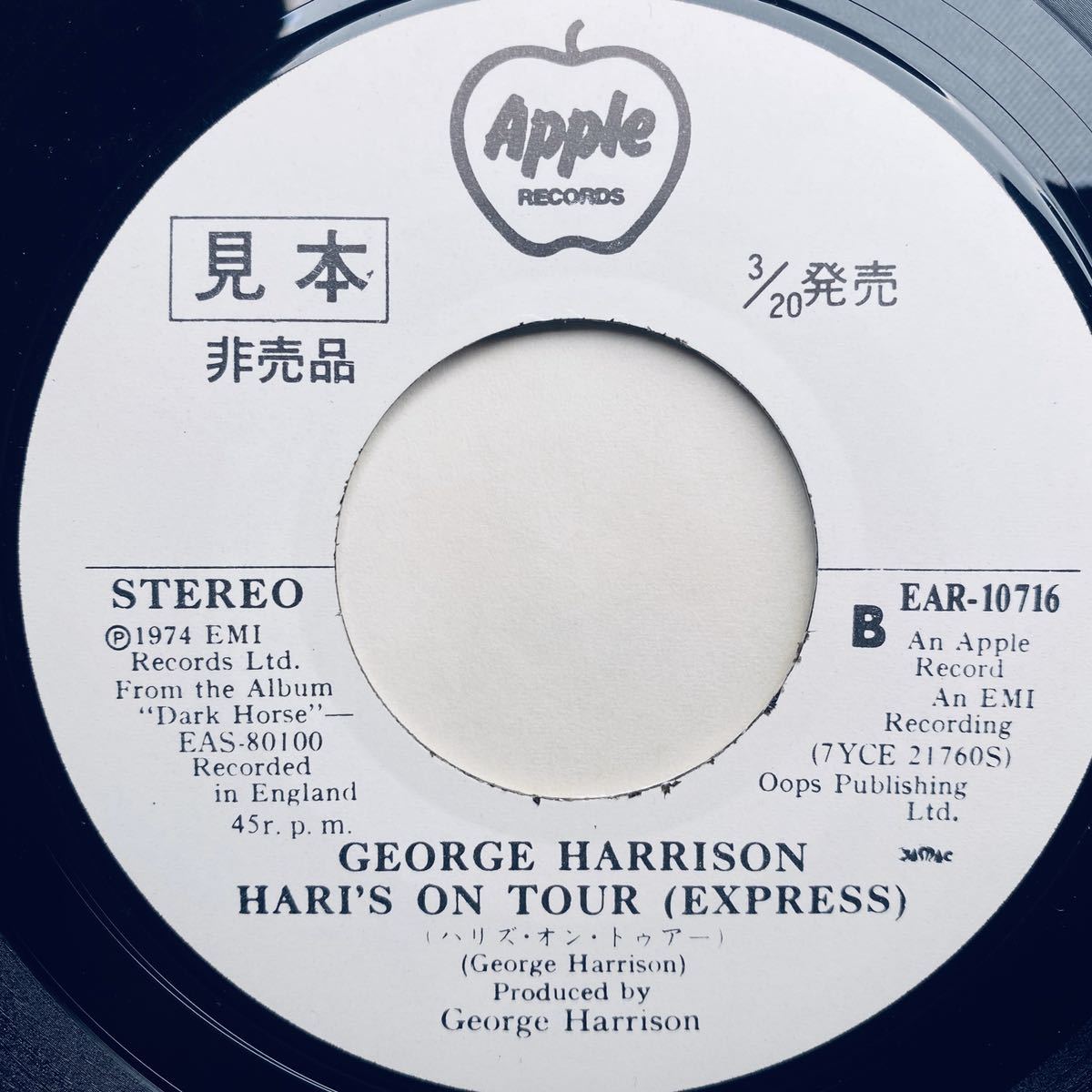 GEORGE HARRISON / DARK HORSE TOUR : COMPLETE LIVE IN SEATTLE 1974 