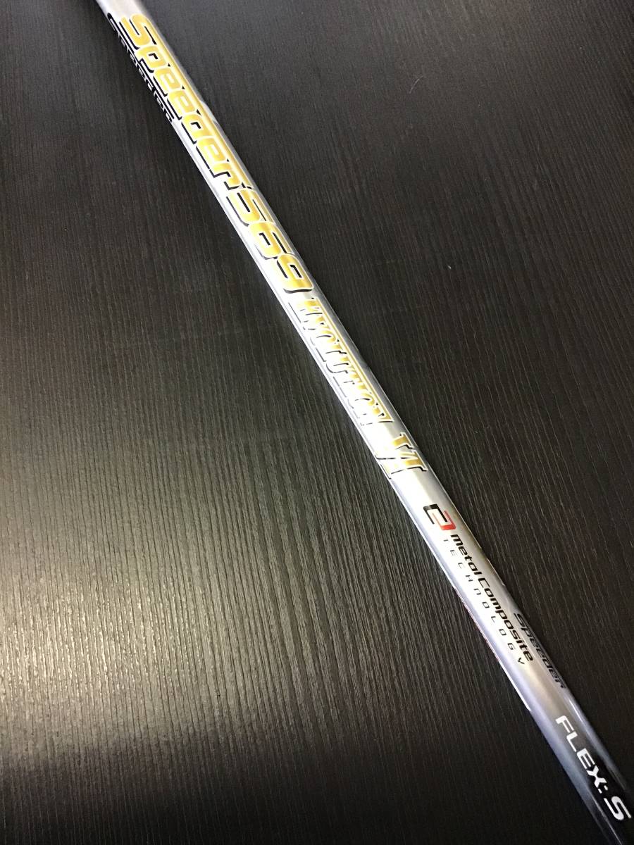 正規品 PING G410スリーブ付き フジクラ スピーダー569エボリューションVl S/1130mm(フジクラシャフト)｜売買されたオークション情報、yahooの商品情報をアーカイブ公開 - オークファン 部品