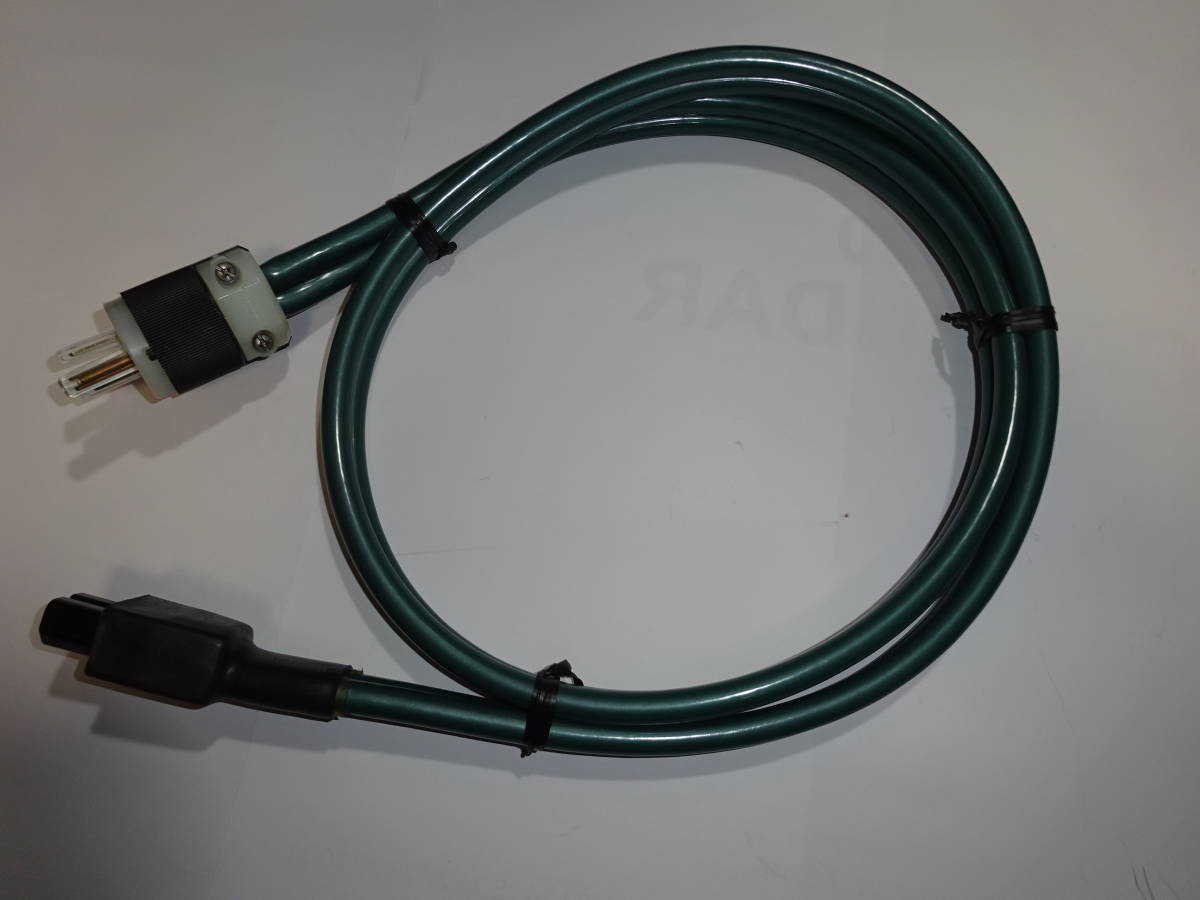 AudioQuest Carbon USBケーブル 1.5m【新品未使用】 AUDIO-TECHNICA PCOCC (AT6116/1.5 1.5m) c | PGT.UPRRP.EDU