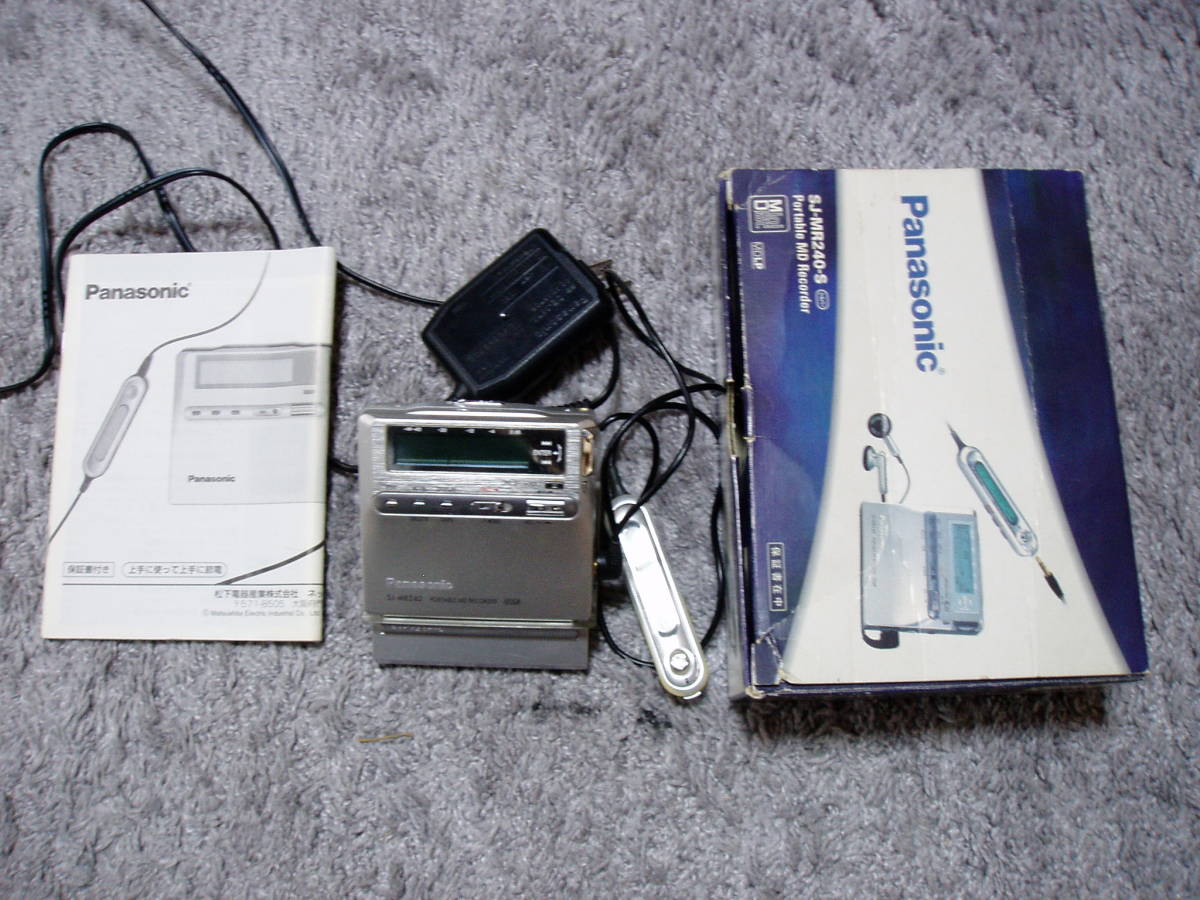 【通電確認済み】Panasonic MDレコーダー SJ-MR240 Panasonic MDレコーダー SJ-MR240 通電確認・ジャンク扱い