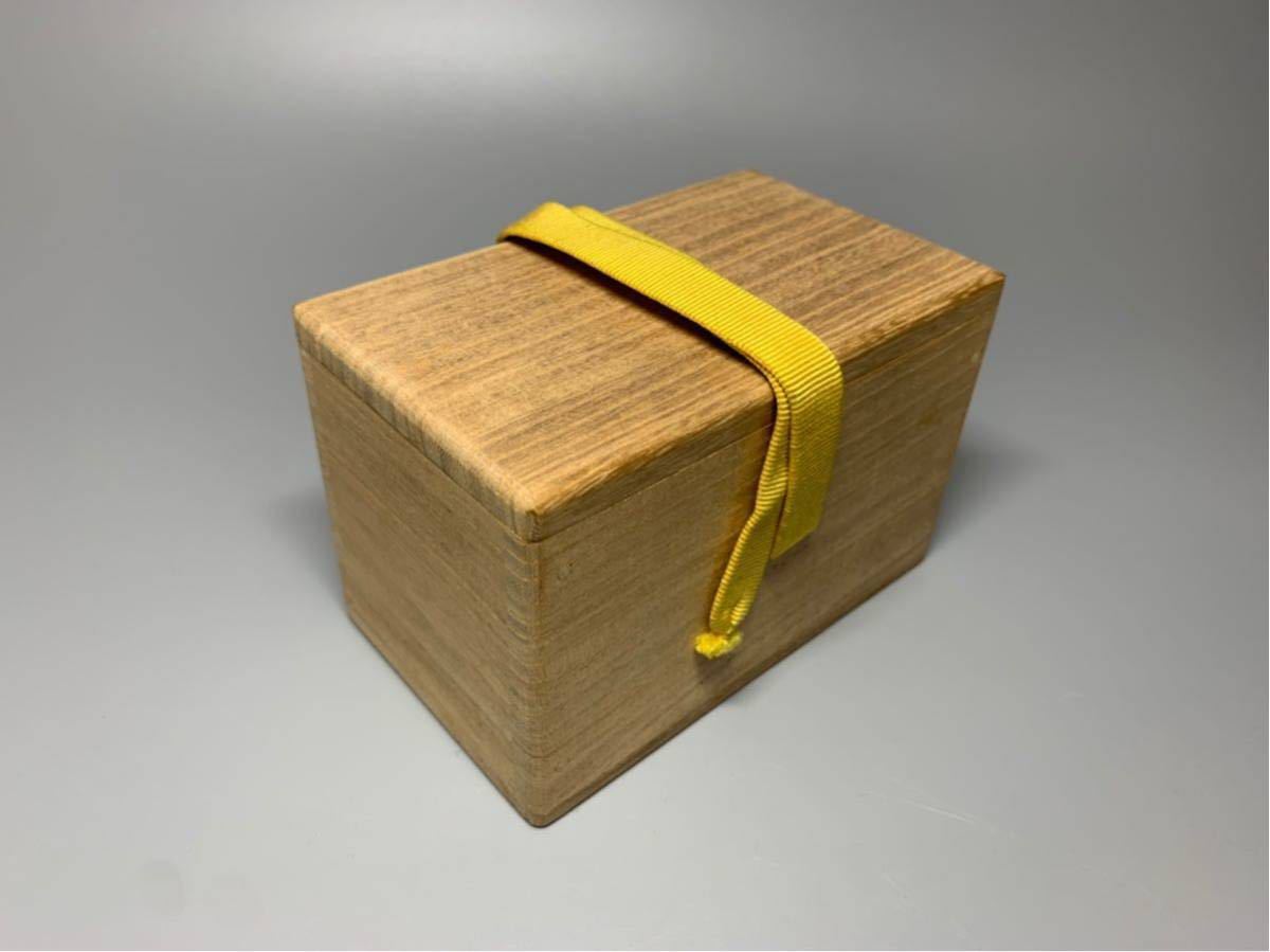 R545 『宗篤作』『大徳寺 小林太玄 箱書』『竹蓋置一双 蓋置 栗山