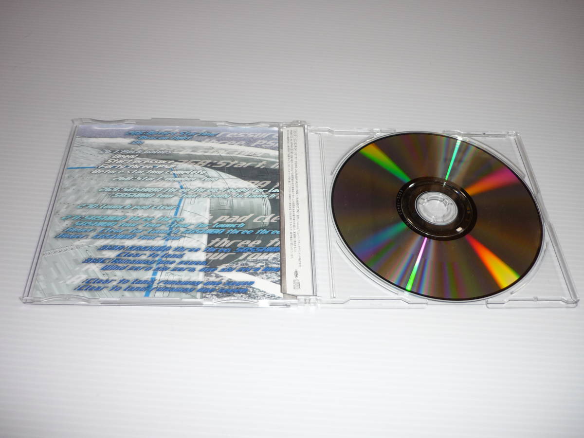 Cd ストラトス フォー Opテーマ 1st Priority 岡崎律子 アニメソング一般 売買されたオークション情報 Yahooの商品情報をアーカイブ公開 オークファン Aucfan Com