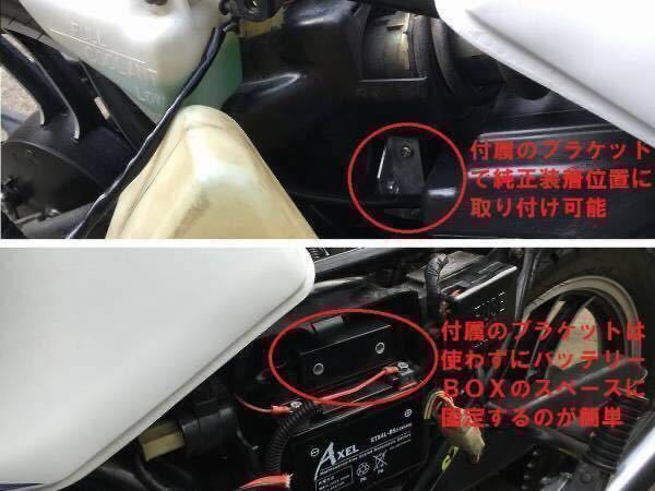 CDI 2026年最新Yahoo!オークション cdiの中古品・新品・未 4L3 RZ250