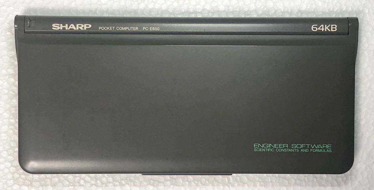 SHARP PC-E650 本体 [動作品(修理品)] ポケコン ポケットコンピュータ