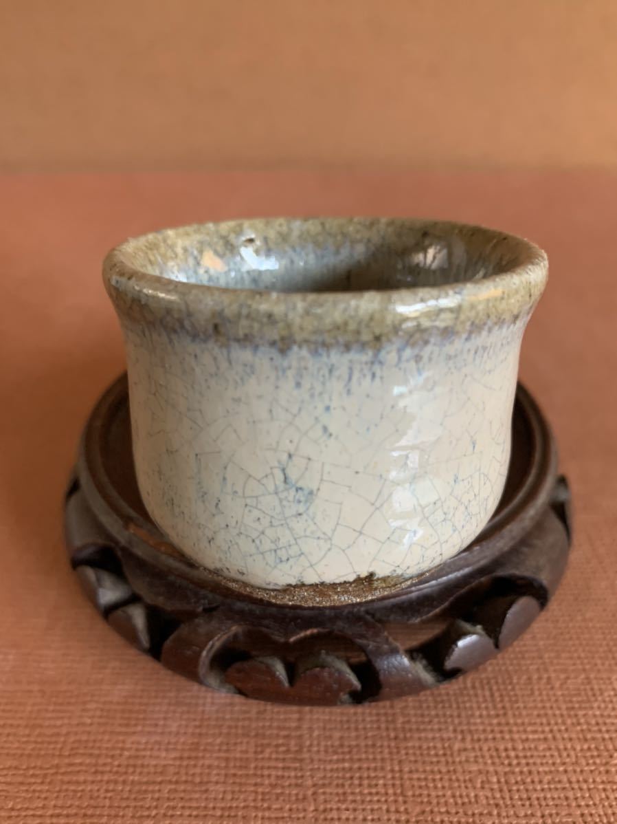 古唐津帆柱窯斑唐津たちぐい呑 時代保障名品 検岸岳