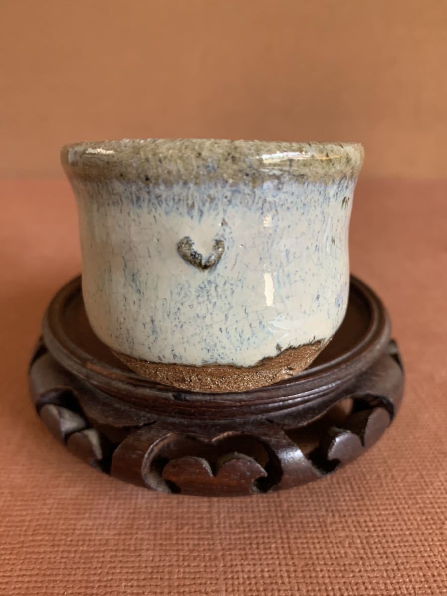 古唐津帆柱窯斑唐津たちぐい呑 時代保障名品 検岸岳