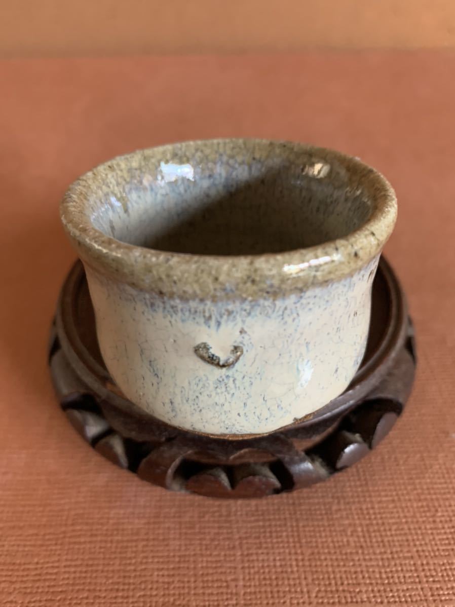 古唐津帆柱窯斑唐津たちぐい呑 時代保障名品 検岸岳