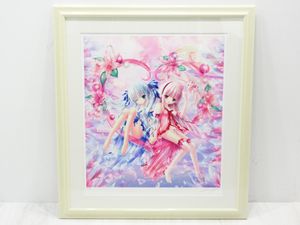 てぃんくるのYahoo!オークション(旧ヤフオク!)の相場・価格を見る