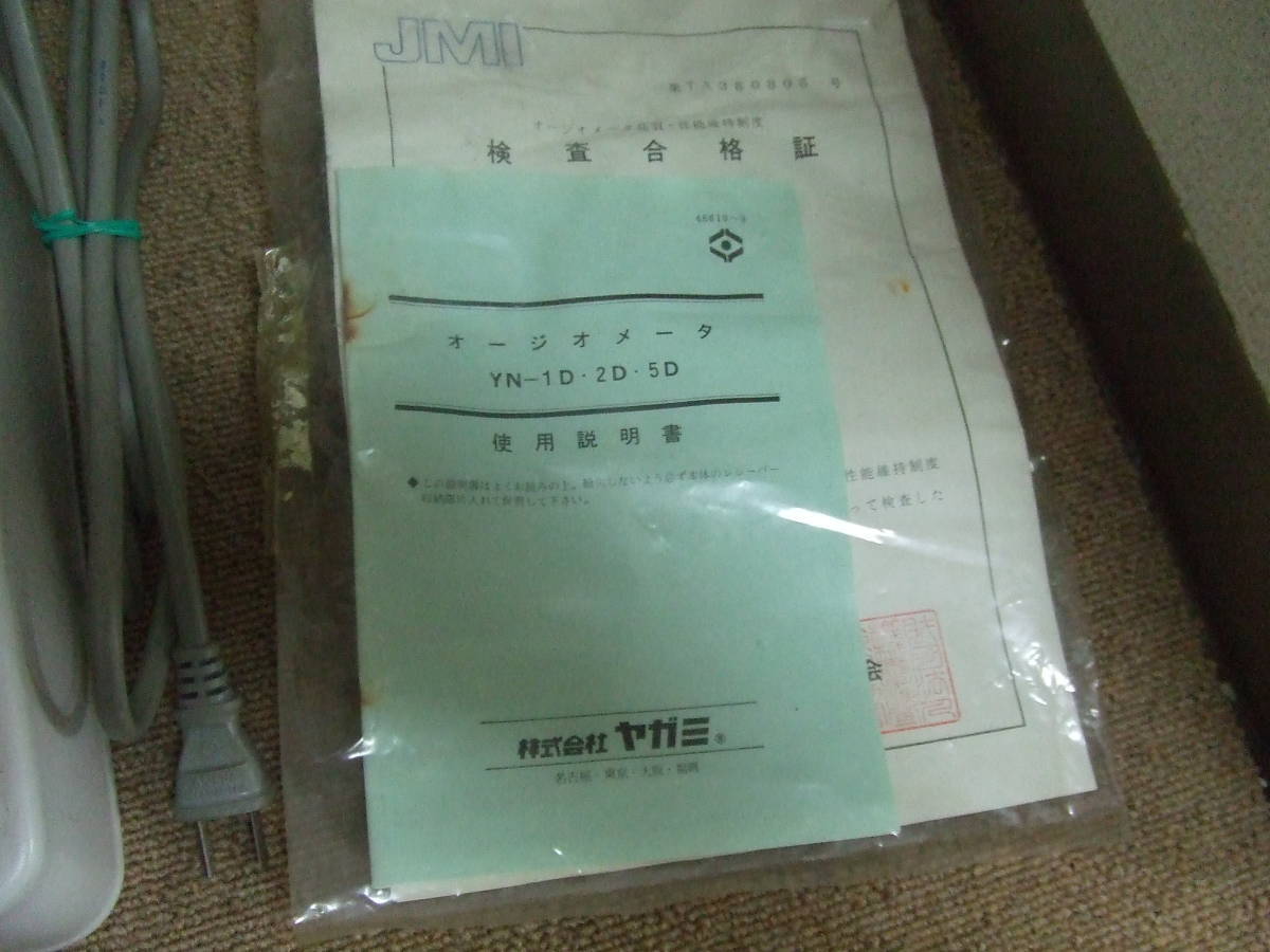 オージオメータ ヤガミ 聴力検査 YN-1D 動作品 MedPort ｜Rionet 聴力