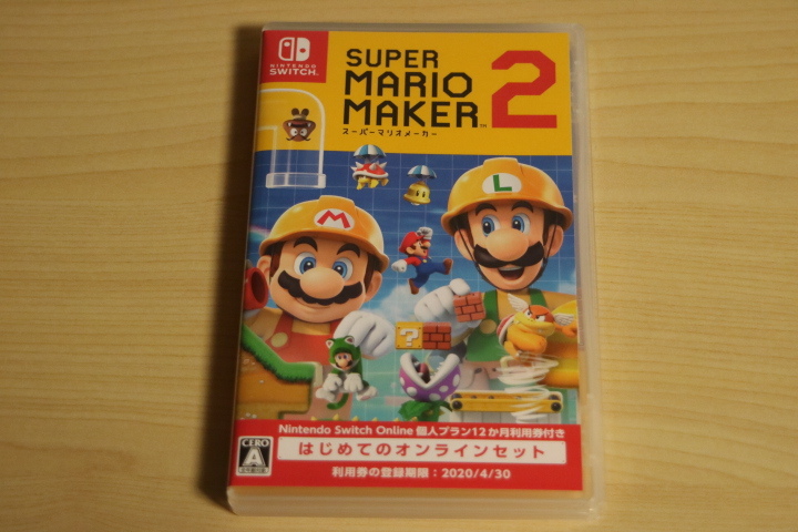 スーパーマリオメーカー2　未使用品