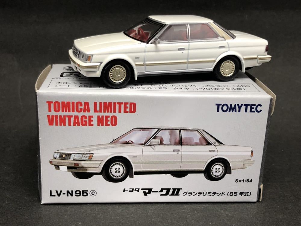 品質保証，限定SALE トミカ リミテッド ヴィンテージ 1/64 LV-N95c トヨタ マークll グランデリミテッド 85年式(トミカリミテッド)｜売買されたオークション情報、yahooの商品情報をアーカイブ公開 - オークファン トミカリミテッド