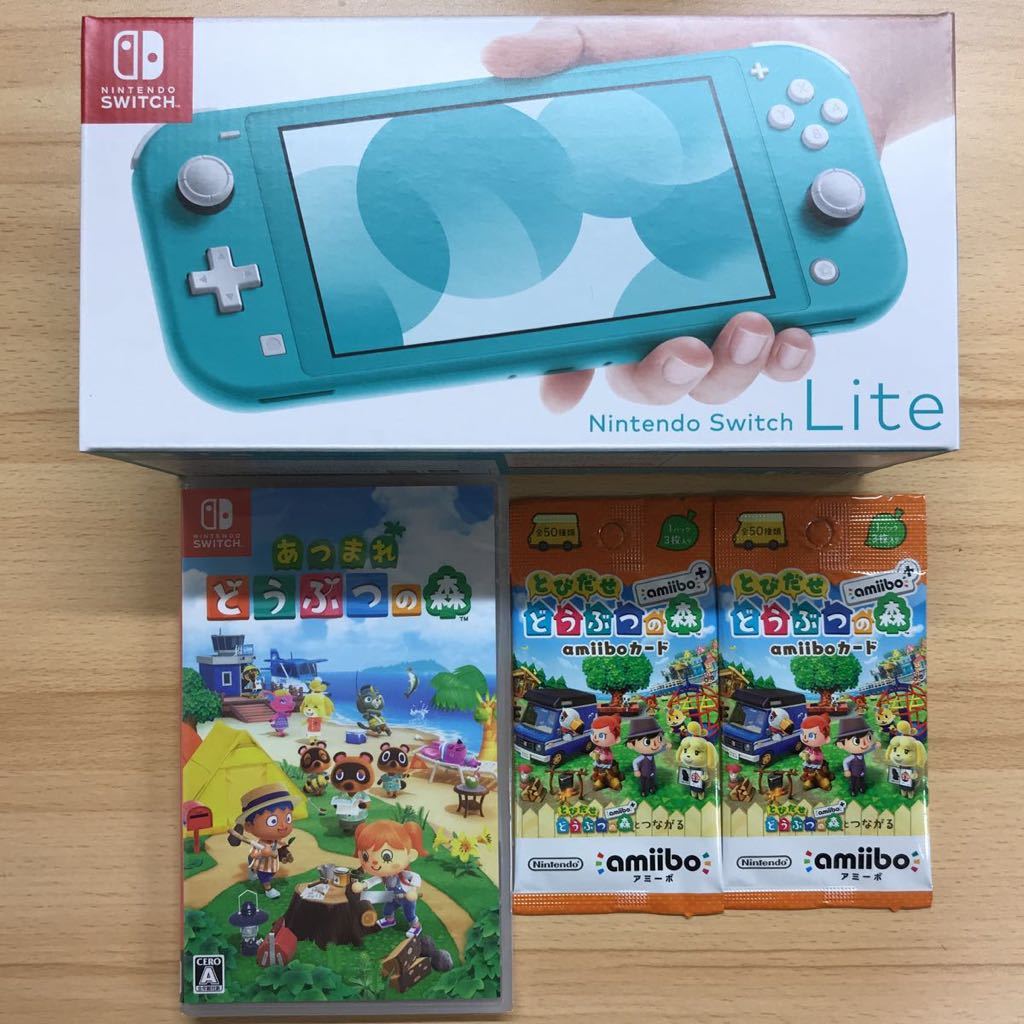 Nintendo Switch Lite ターコイズ + あつまれ どうぶつの森 ソフト+