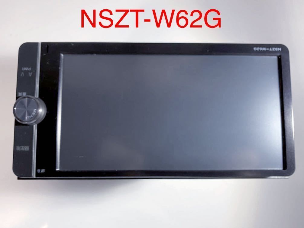 トヨタ純正ナビNSZT-W62G
