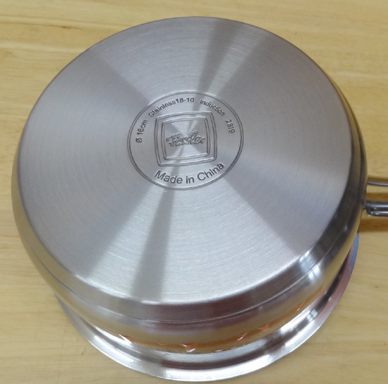 Fissler ステンレス 片手 鍋 16cm Fissler フィスラー の16 片手鍋が