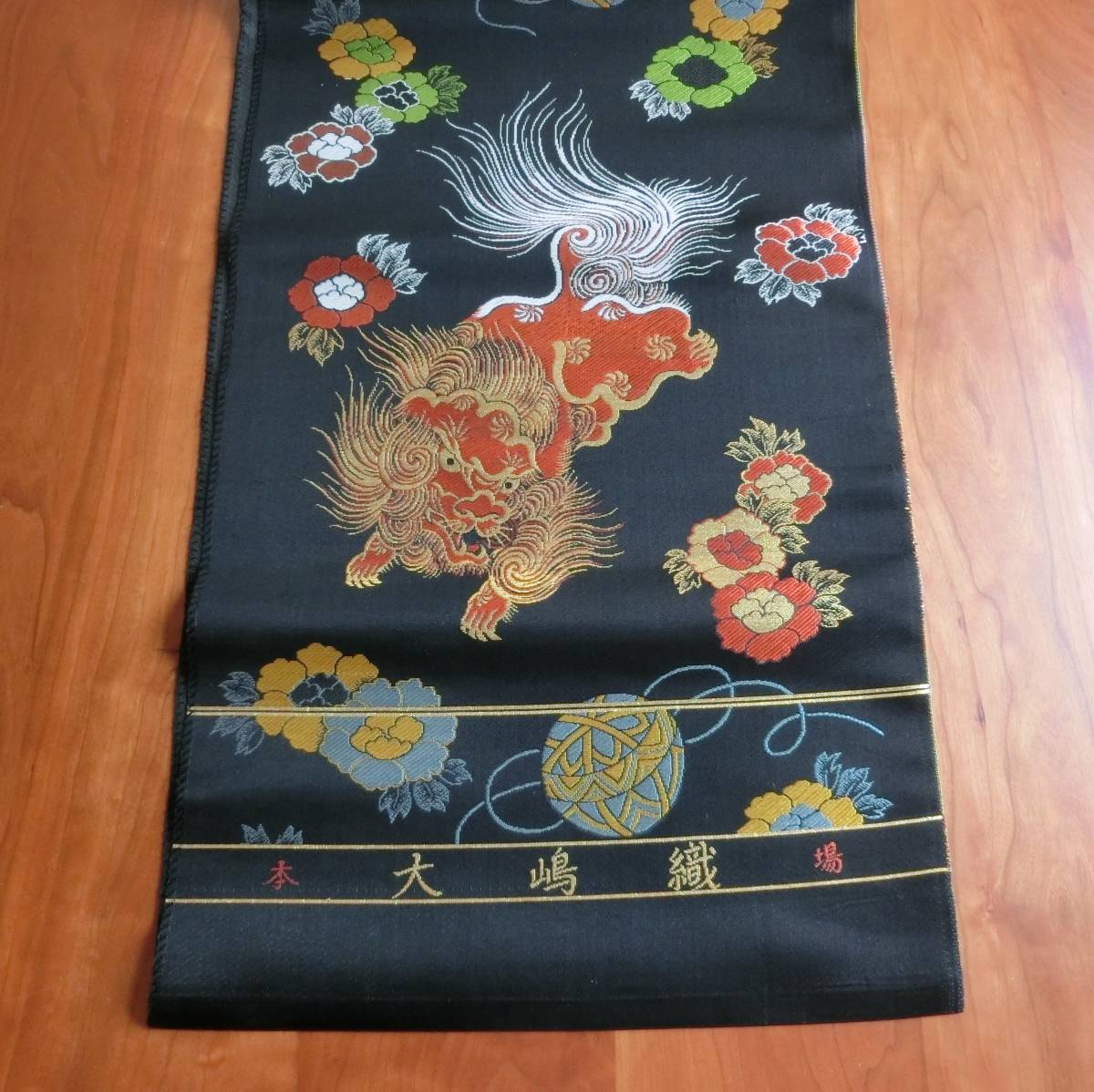 本場大島紬 正絹 楽天スーパーSALE30％OFF、クーポンでもっとお値打ち 