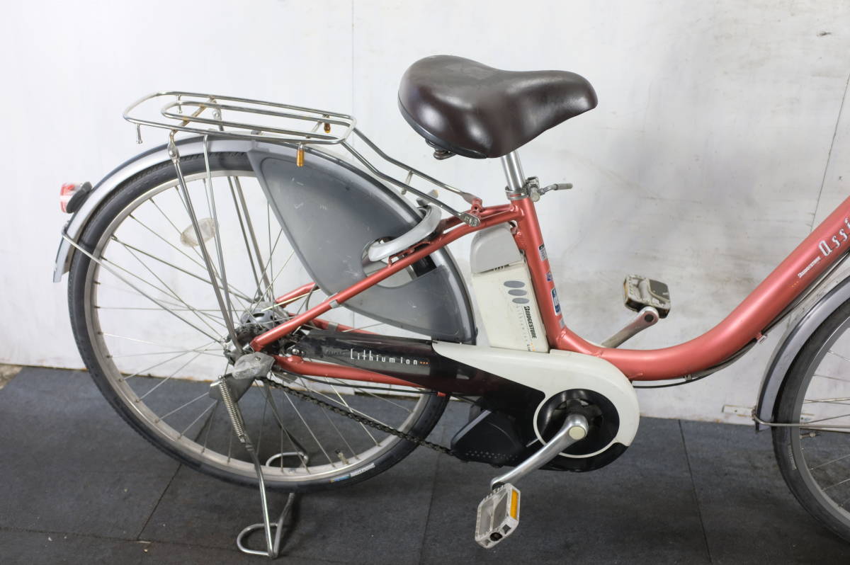 アシスタ 26インチ アシスタU - ヤマダウェブコム 自転車 BS | 電動自転車 ブリヂストン LED インチ電動アシストの通販 0 STD Store ☆充電