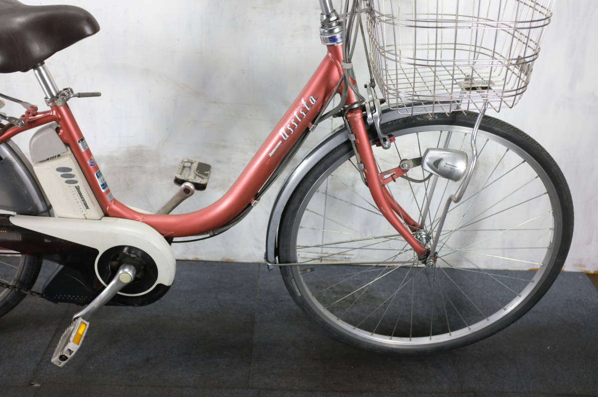 アシスタ 26インチ アシスタU - ヤマダウェブコム 自転車 BS | 電動自転車 ブリヂストン LED インチ電動アシストの通販 0 STD Store ☆充電