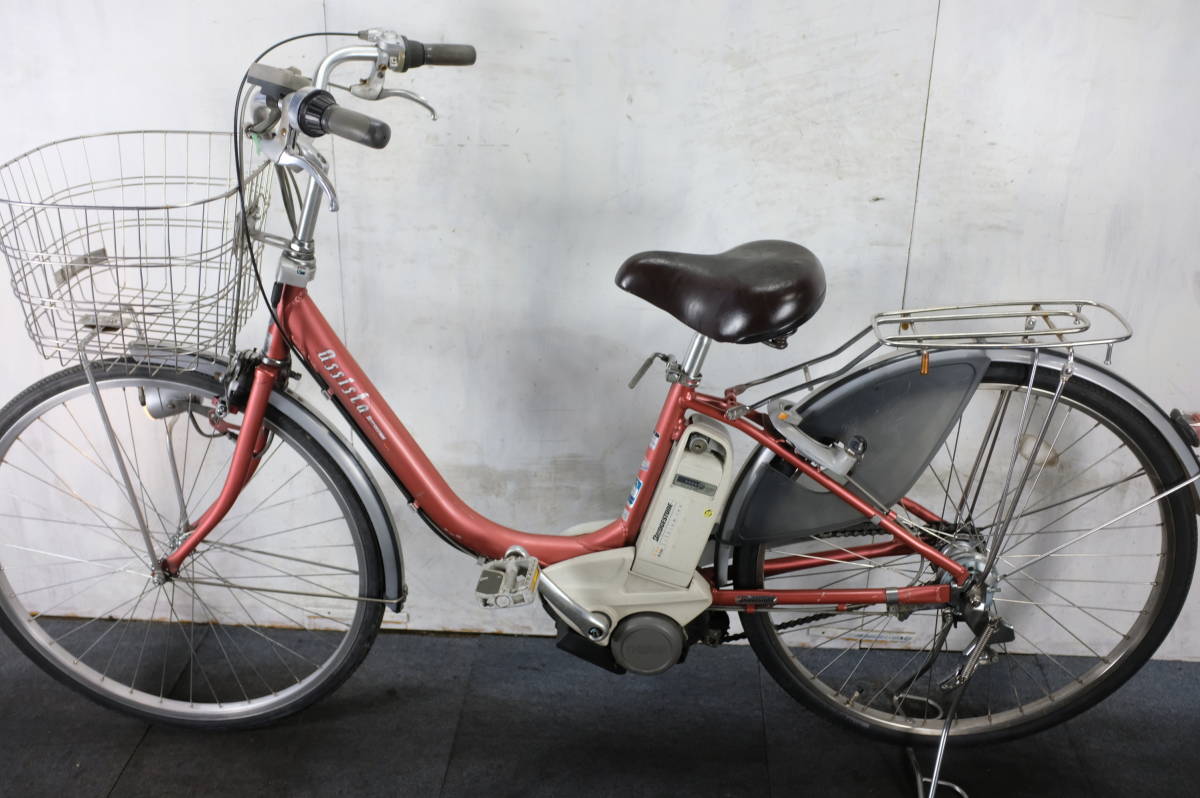 アシスタ 26インチ アシスタU - ヤマダウェブコム 自転車 BS | 電動自転車 ブリヂストン LED インチ電動アシストの通販 0 STD Store ☆充電
