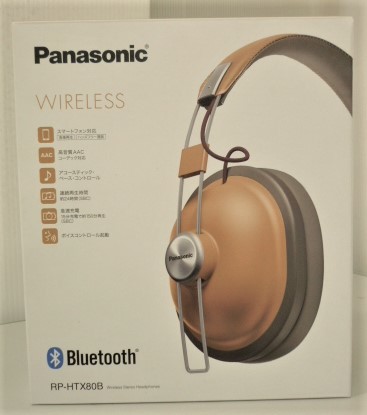 Panasonic ワイヤレスヘッドホン RP-HTX80B rp-htx80b」の人気商品一覧