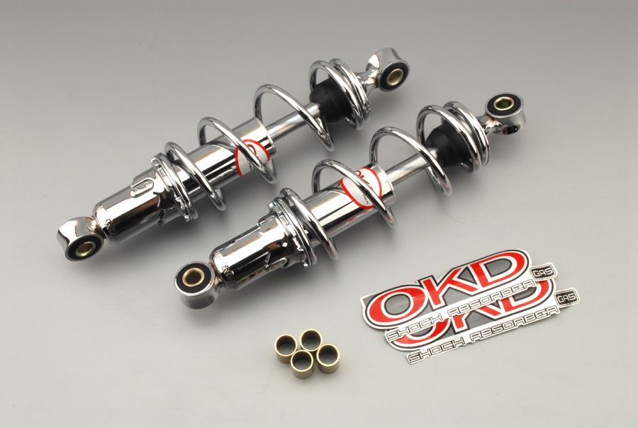OKD アルミサスペンション 265mm？ カブDAX リア OKD製アルミボディ荒巻サス250mmメッキモンキー OKD OKD