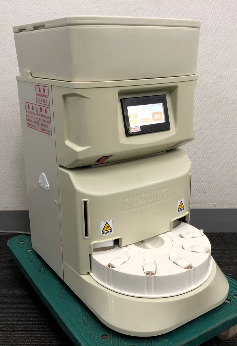 シャリ玉ロボットの通販 小型シャリ玉ロボットSSN-KTA ☆3W1114-4