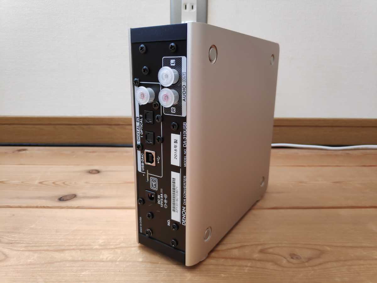 DA-310USB ヘッドホンアンプ 公式通販 Denon - デノン USB-DAC DENON