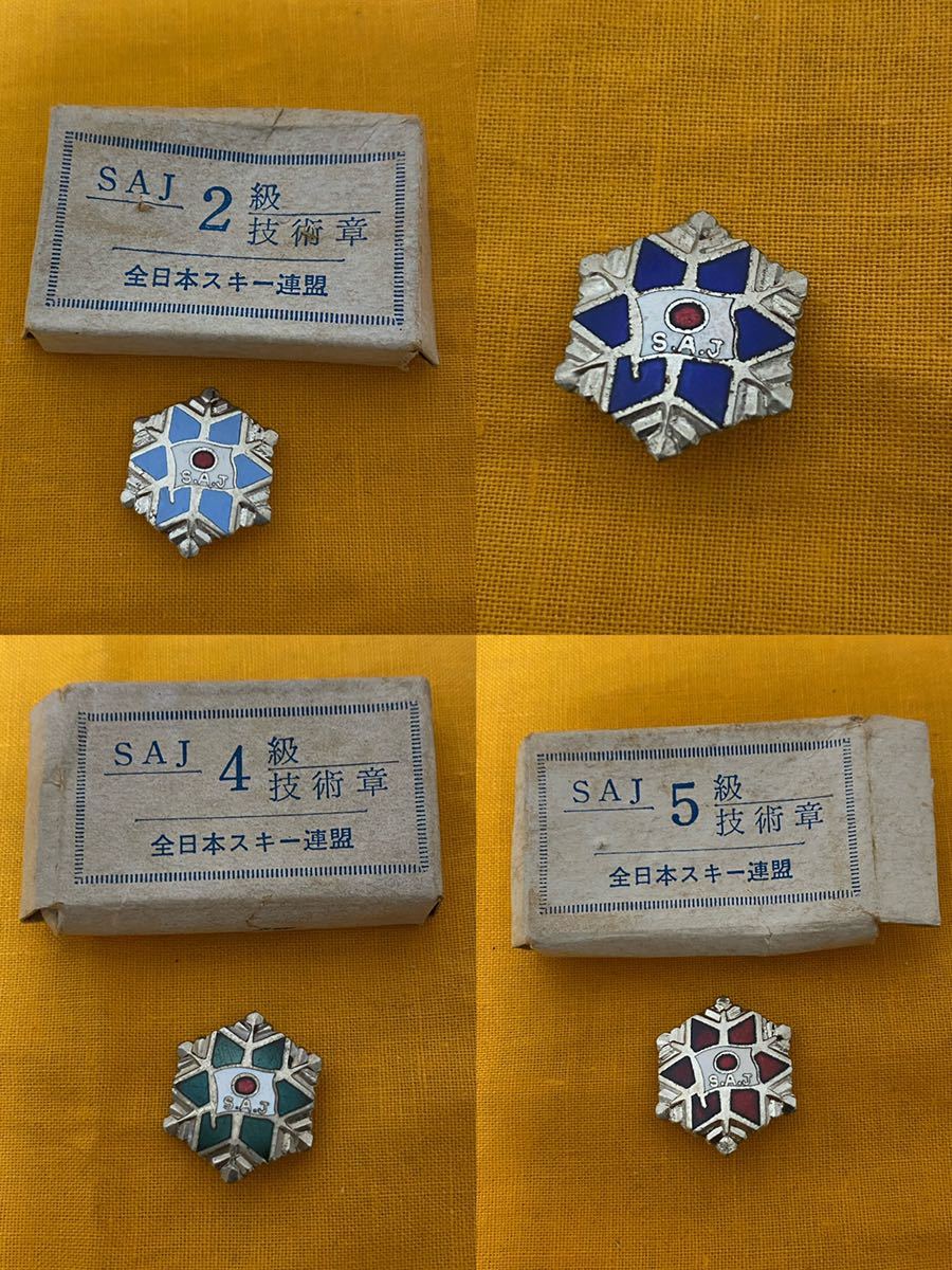 SAJ - スキー バッジ Yahoo!オークション 5級・4 全日本スキー連盟