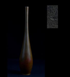 花瓶　蔵にありましたので　出品させて頂きました 花瓶 蔵にありましたので 出品させて頂きました 花瓶 蔵にありま