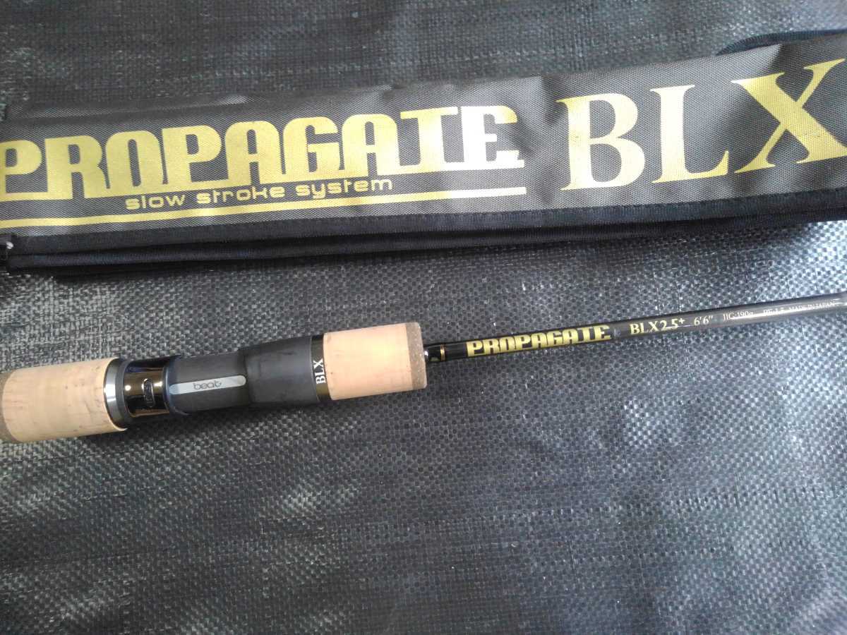 得価，人気 ビート BEAT プロパゲート PROPAGATE BLX 2.5＋ 超 スロー ジギング ジグ(その他)｜売買されたオークション情報、yahooの商品情報をアーカイブ公開 - オークファン ルアーロッド