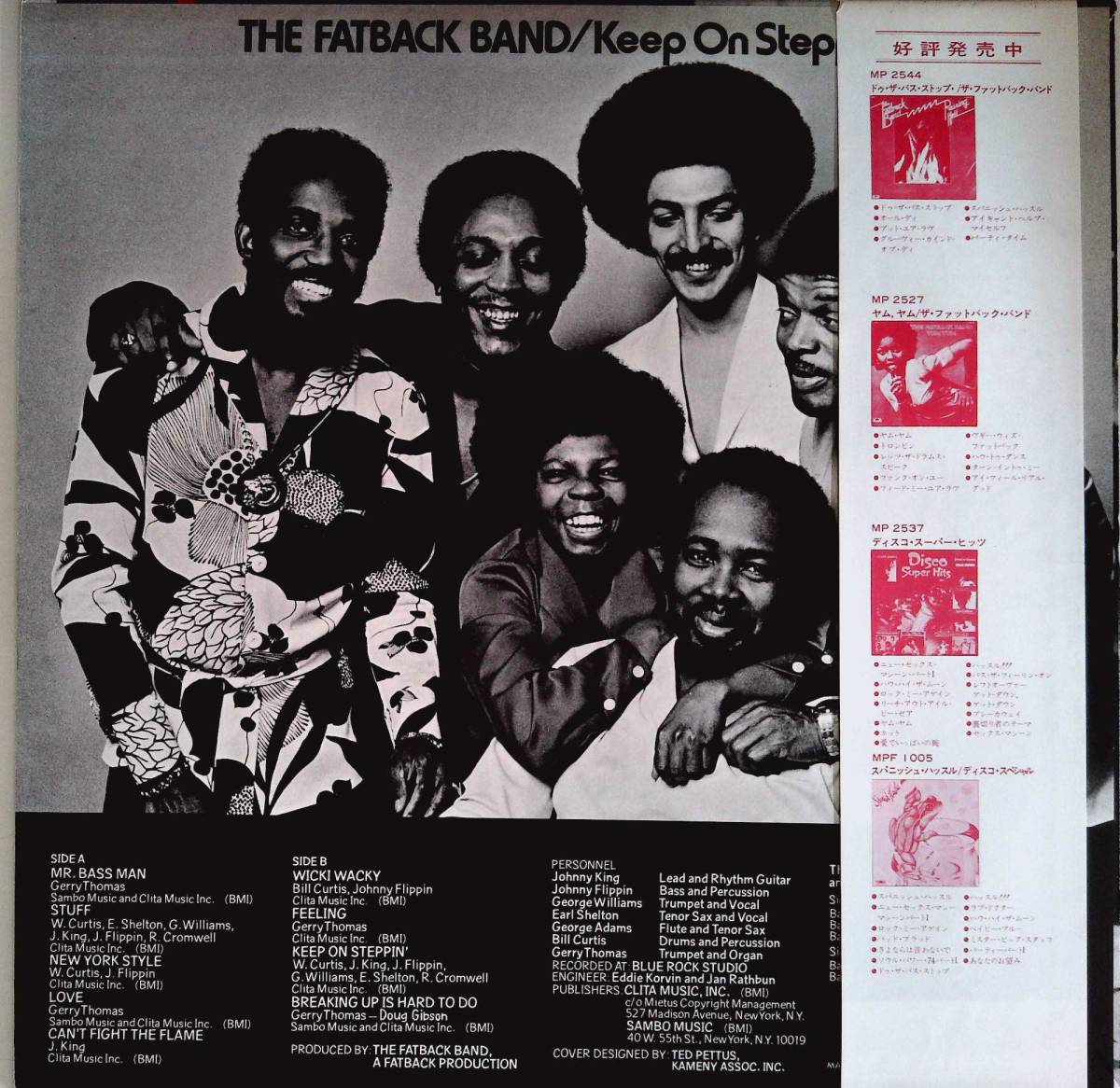 ★ＵＳ、ＥＵオリジナル盤他★『８０'Ｓ.ＦＵＮＫ ＢＡＮＤ』名盤４枚セット ☆USオリジナル盤☆80'Sファンク名盤LP4枚セット