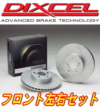 DIXCEL SDスリットローターF用 BH5レガシィツーリングワゴンGT/GT-VDC
