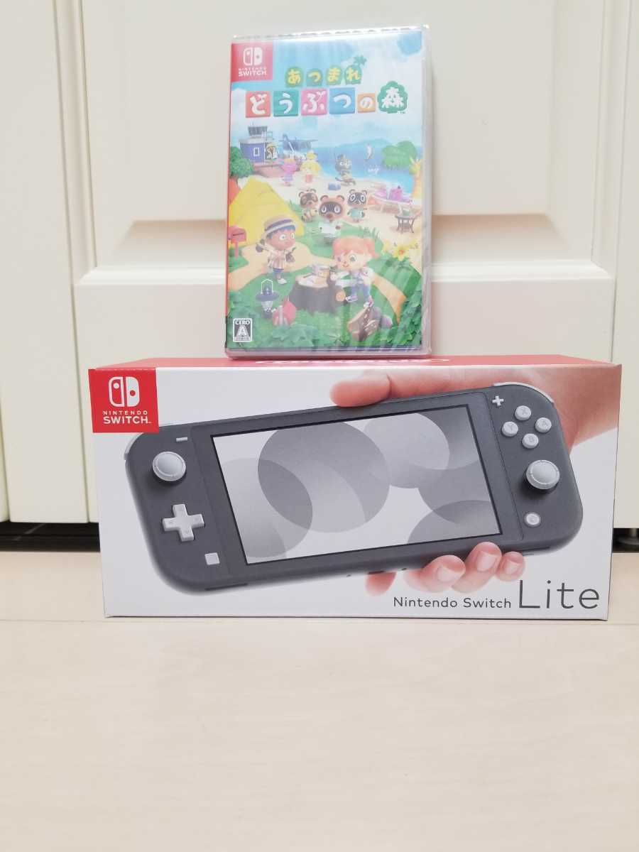 Lite Switch Nintendo 任天堂 本体 ニンテンドースイッチ ニンテンドー