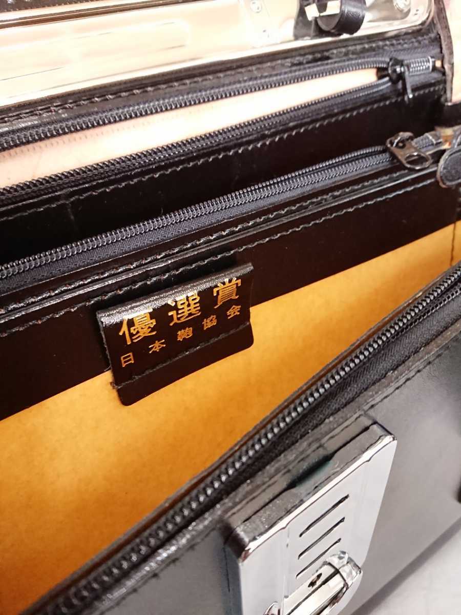 ヴィンテージ HINOMOTO NO.6 本革 レザー スクールバッグ レトロ hinomoto NO.6 革 通学カバン バッグ 鞄 レザー 学校 ヴィンテージ