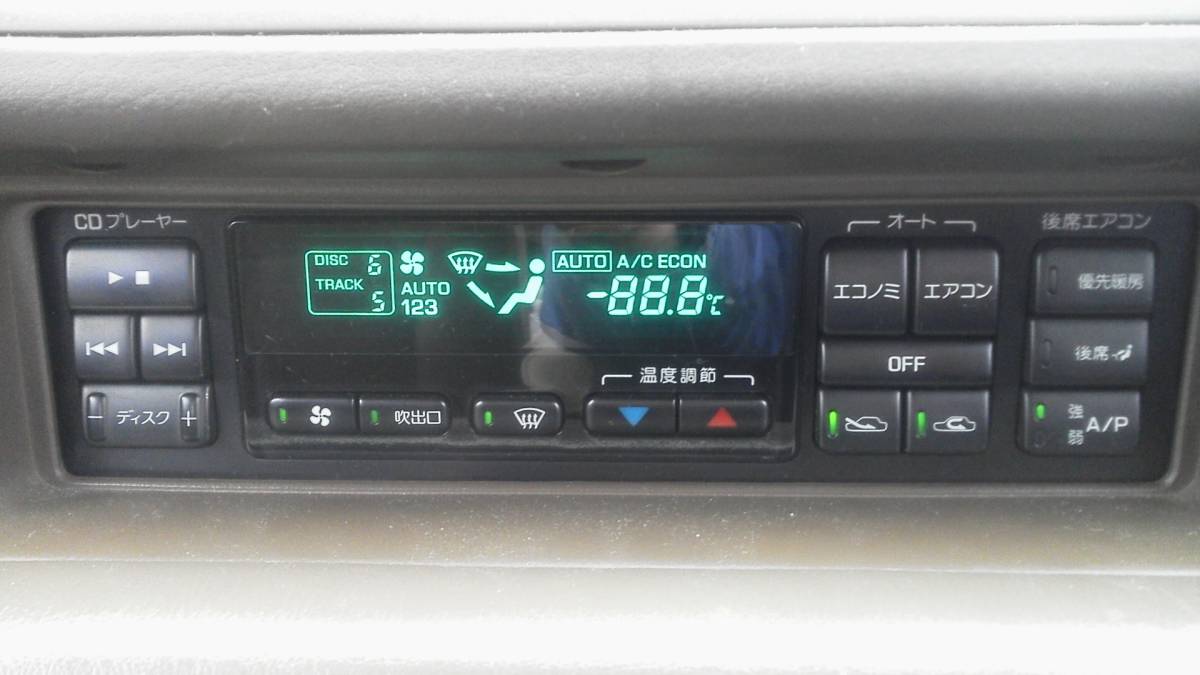 Y31 セドリック グロリア シーマ エアコンパネル オートアンプの修理を