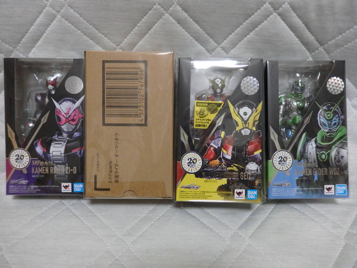 仮面ライダージオウ 仮面ライダー 2週連続レビュー前編新たなの誕生で 
