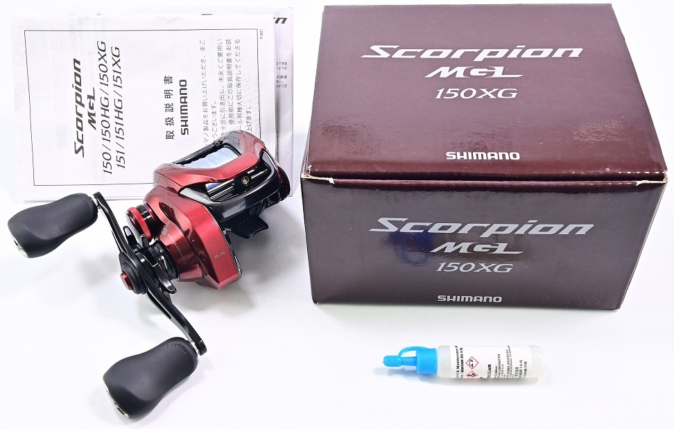 19スコーピオンMGL 150XG｜＠ベリーネット 日本最大新品中古釣具