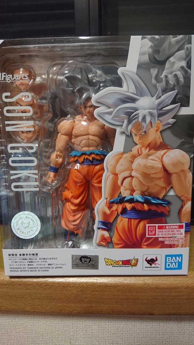 【送料無料，正規品】 S.H.Figuarts 孫悟空 身勝手の極意 フィギュアアーツ(キングギドラ)｜売買されたオークション情報、yahooの商品情報をアーカイブ公開 - オークファン キングギドラ