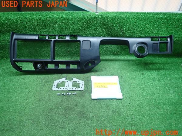 P10倍 ランクル80 エントリー トヨタ純正 HDJ80 クラシック