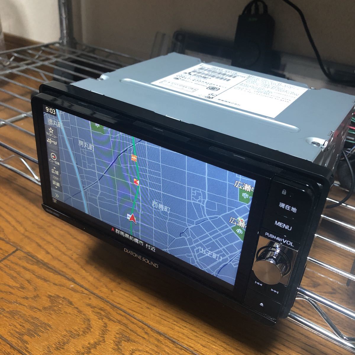 ダイハツ純正ナビ ダイヤトーンサウンド NMZM-W68D ダイハツ純正