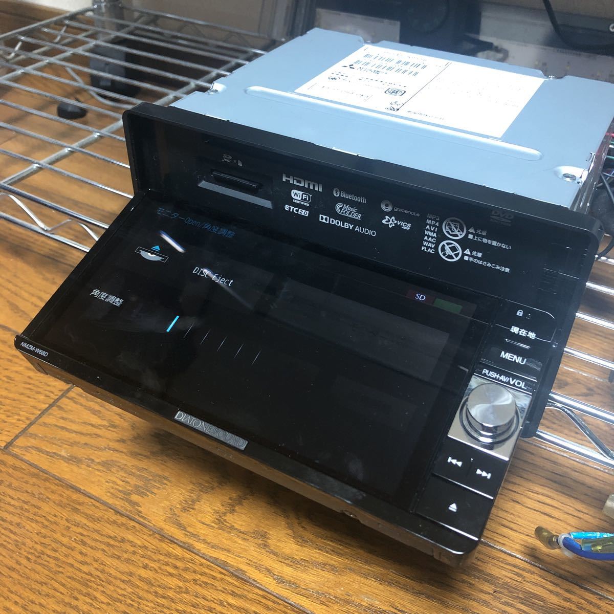 ダイハツ純正ナビ ダイヤトーンサウンド NMZM-W68D ダイハツ純正