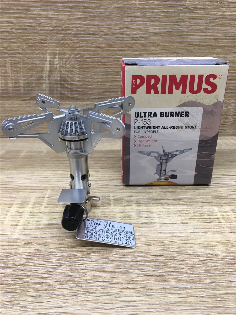  PRIMUS プリムス/P-153/ウルトラバーナー/箱付(シングルバーナー)｜売買されたオークション情報、yahooの商品情報をアーカイブ公開 - オークファン その他