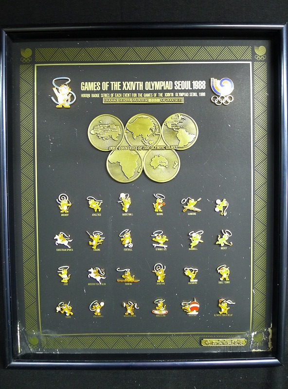 0 Seoul Olympiad Games of the XXIVTH - The Of XXIVth | eBay Xxivth