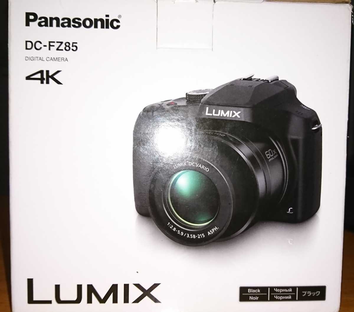 LUMIX Panasonic パナソニック DC-FZ85 ブラック デジタルカメラ FZ85D 